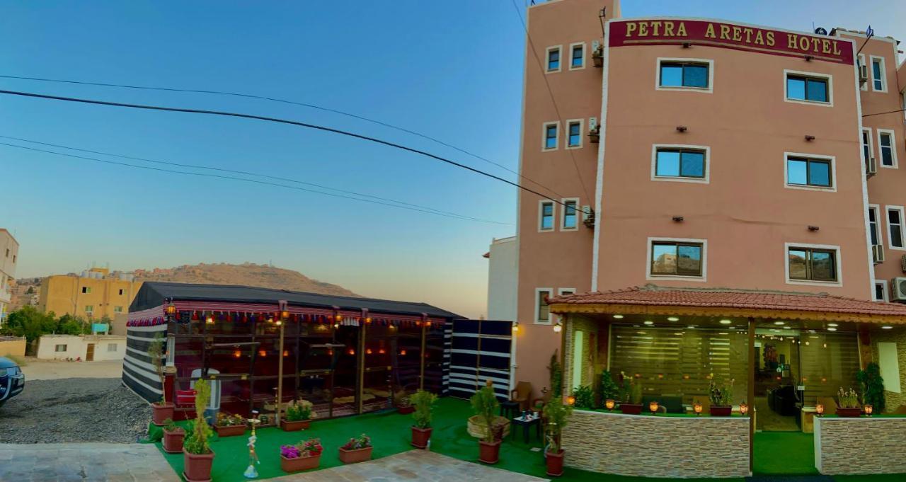 Petra Aretas Hotel Вади Муса Екстериор снимка